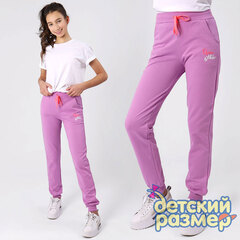 Брюки с карманами (футер)