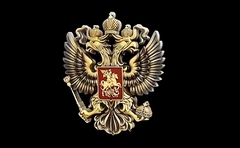 Силиконовый молд 