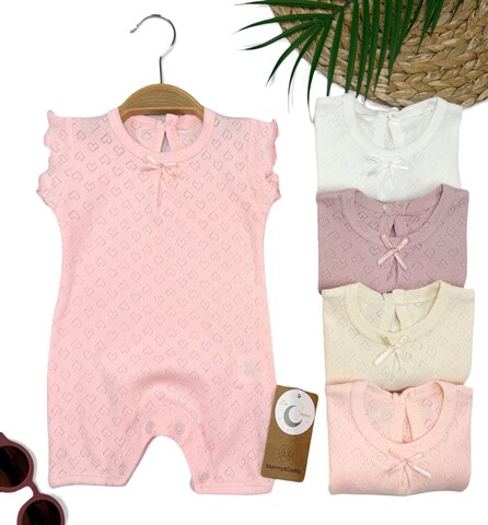 Песочник 3/12 мес.