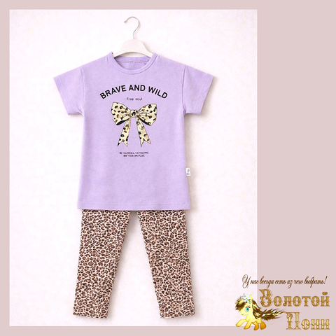 Костюм девочке (2-4) 260302-RQ1116