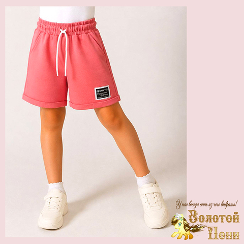 Шорты хлопок д (5-9) 260416-N558