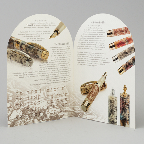 Перьевая ручка Visconti LE The Jewish Bible, Ivory ST, F (Vs-158-52F)