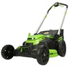 Газонокосилка аккумуляторная Greenworks Арт. 2519107, 60V, 61 см,  самоходная, бесщеточная, без АКБ и ЗУ — фото 2