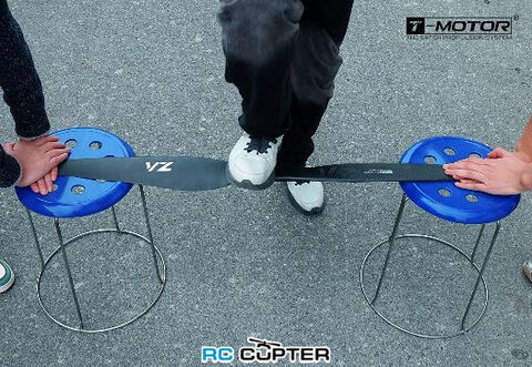 Пропеллер карбоновый VZ 42x16.5 T-Motor (пара)