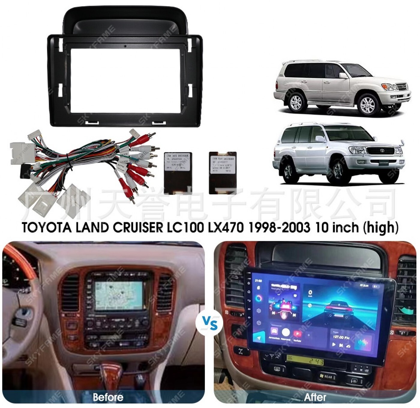 Магнитола для Toyota Land Cruiser 100, Lexus LX470 1998-2002 (штатная  навигация) - Carmedia SF-1698-3 QLed, Android 10/12, ТОП процессор,  CarPlay, SIM-слот (только с установкой в Москве)