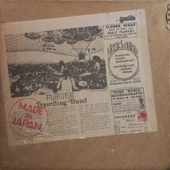 Flower Travelling Band / Made In Japan (LP)