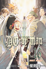 Манга Ди.Грэй-мен D.Gray-man на японском. Том 16