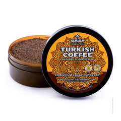 Турецкий натуральный кофейный сахарный скраб Turkish Coffee серии «Hammam organic oils»