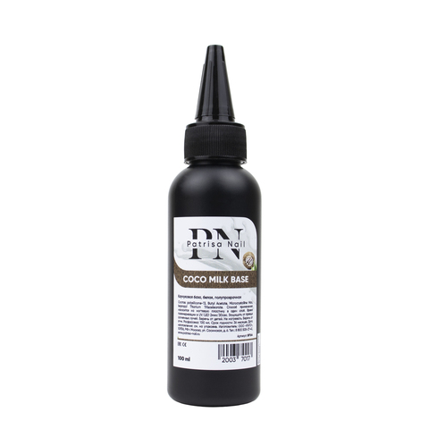 Patrisa Nail, База каучуковая для гель-лака белая Coco milk base 100 мл