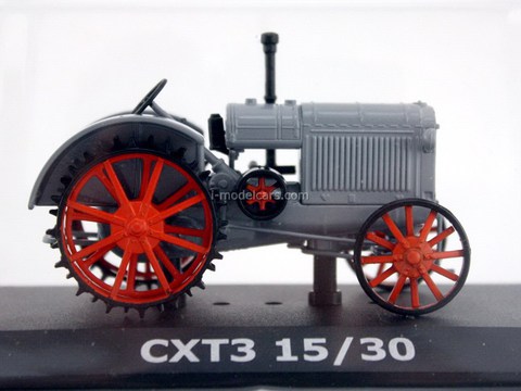 Tractor SHTZ-15/30 1:43 Hachette #14