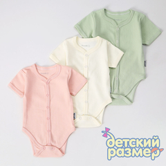 ассорти (кремовый, мятный, розовая пудра)