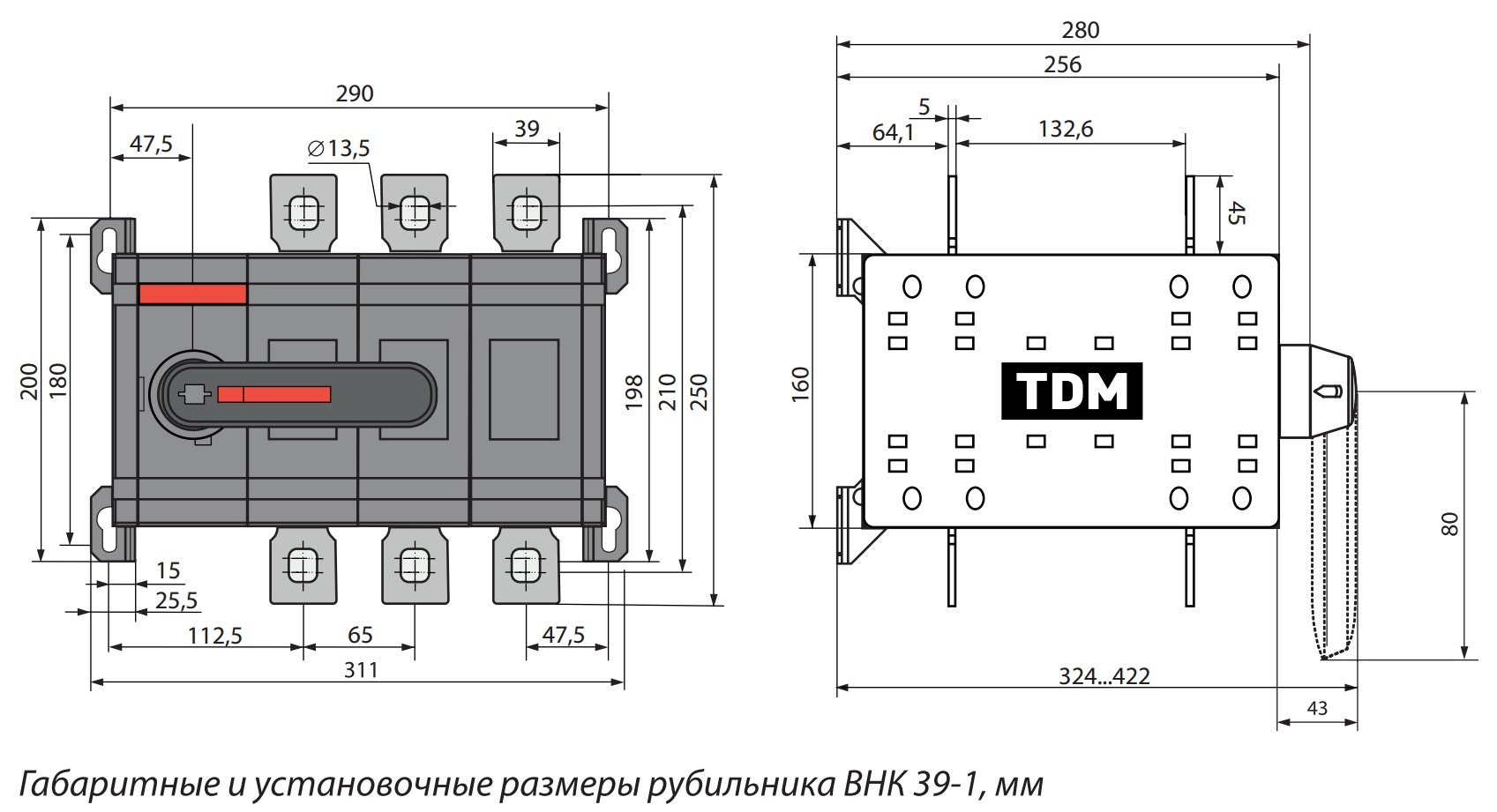 Схема подключения рубильника 3 полюсного