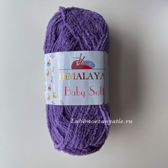 Himalaya Baby Soft 73612