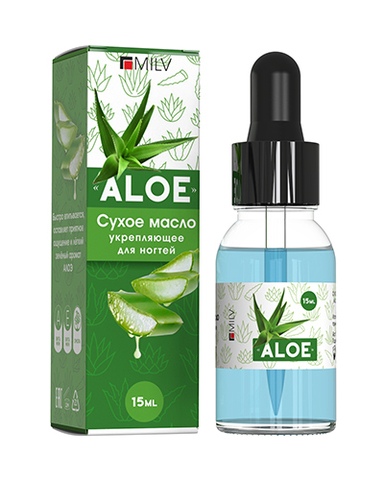 Milv Сухое укрепляющее масло для ногтей «ALOE». 15 мл