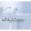 Термостат для ванны Grohe  34155003