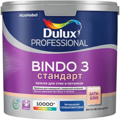 Краска для стен и потолков Dulux Professional Bindo 3 глубокоматовая база BC