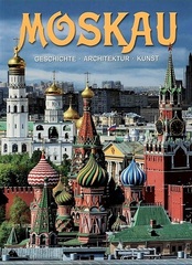 Альбом Москва. Немецкий язык