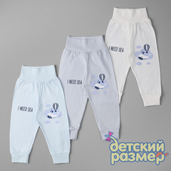 ассорти (белый, голубой, серый)