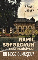 Ramil Səfərovun ekstradisiyası