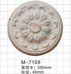 Розетка M7109