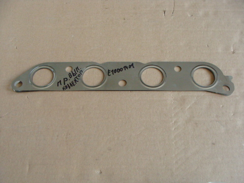 Прокладка газопровода Geely MK