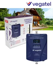 Усилитель сотового сигнала 4G 3G 2G TN-1800/2100 PRO