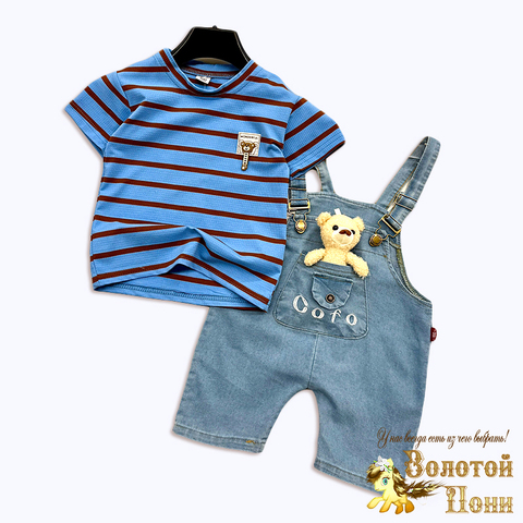 Костюм мальчику (1-4) 250414-E718