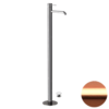 Remer X18RP Смеситель для раковины Remer X Style X18RP, медь брашированная