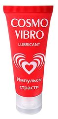 Женский стимулирующий лубрикант на силиконовой основе Cosmo Vibro - 25 гр. - 