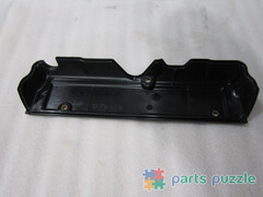 Крышка головки блока цилиндра / CYLINDER HEAD COVER АРТ: 3788N004РО