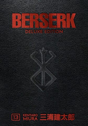 Berserk Deluxe Edition Vol 13 (На английском языке)