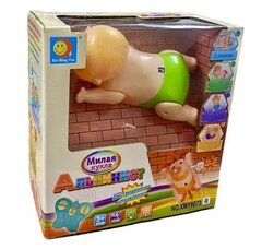 Антигравитационный 