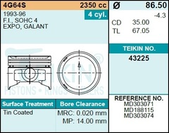 Поршень двигателя TEIKIN 43225 STD (4шт/упак)