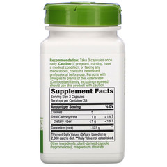 Nature's Way, Dandelion Root, 1,575 mg, 100 Vegan Capsules