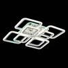 Светильник потолочный Evoled Qutro SLE200412-08RGB