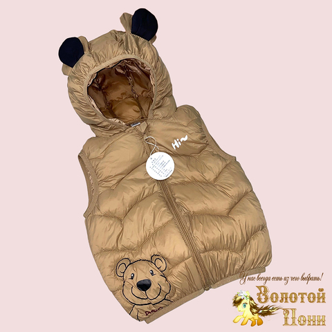 Жилет детский (2-6) 240724-Ш1119