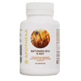 Витамин B12, Vitamin B12, Apotheka, 60 таблеток 1