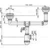 Сифон для сдвоенной мойки Alcaplast A454P