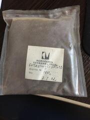 Моноокись (моноксид) кремния + хром