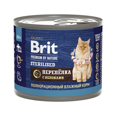 Влажный корм Brit Premium by Nature с перепелкой и яблоком, для стерилизованных кошек, 200 г.