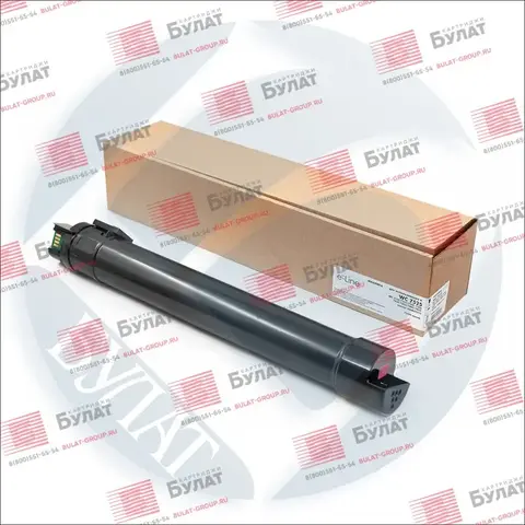 Тонер-картридж e-Line 006R01519 для Xerox WC 7525, WC 7830 (Пурпурный, 15000 стр.)