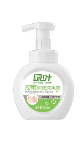 (0.2 PV) GREEN LEAF Antibacterial hand sanitiser / GREENLEAF 250 мл Антибактериальное дезинфицирующее средство для рук