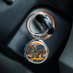 Купить Брелок Морской пехоты 