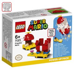 LEGO Super Mario: Марио-вертолет. Набор усилений 71371