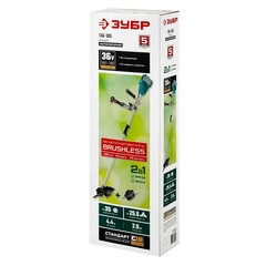 ЗУБР С1-18, 36 В, 35/25.5 см, 2х18 В АКБ (2 А·ч), бесщеточный триммер (ТАБ-365-22)