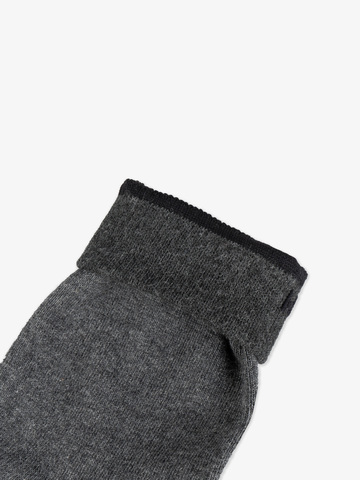 Носки длинные серого цвета (двухцветные) / Распродажа