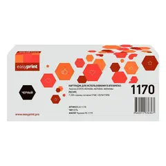 Двойная упаковка тонер-картриджа EasyPrint LK-1170D для Kyocera M2040dn/M2540dn/M2640idw (2шт.x7200 стр.) с чипом