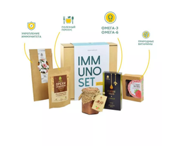Подарочный набор / Immuno Set / 545 гр / Сибирский кедр