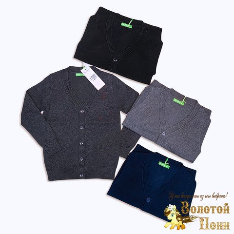 Кардиган хлопок м (7-11) 250617-PN-М3396