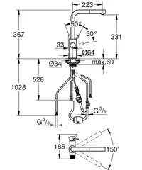 Смеситель для кухни GROHE Blue Pure Minta с выдвижным изливом и возможностью подключения фильтра, фантомный чёрный (30590KF0)